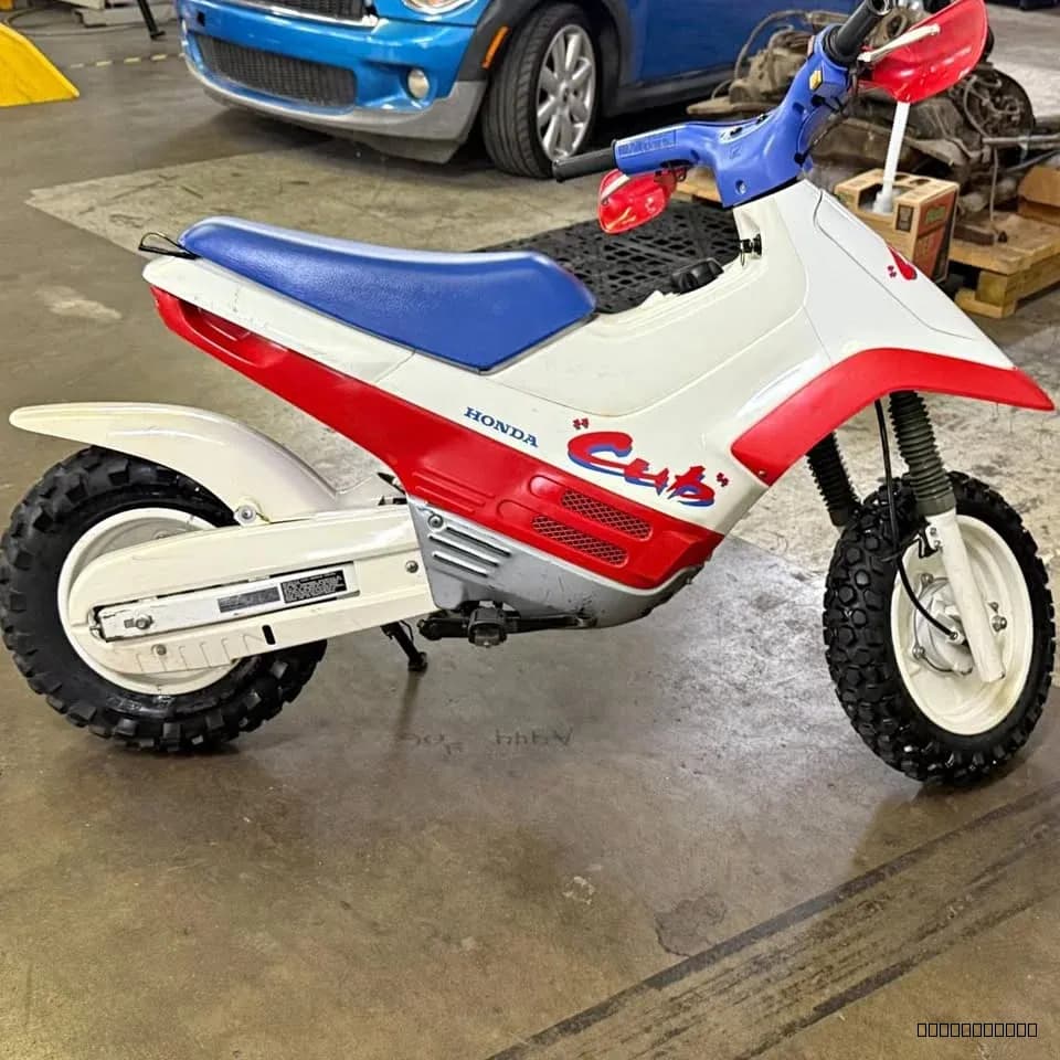 1991 Honda Cub ez90